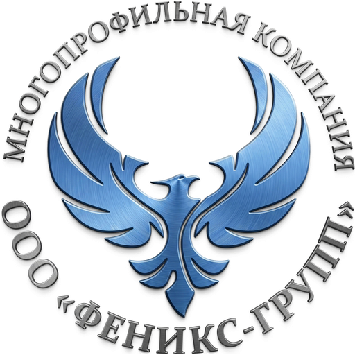 ФЕНИКС групп